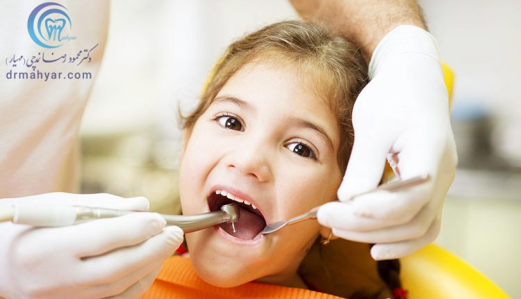 رفتار کودک در مطب دندانپزشکی