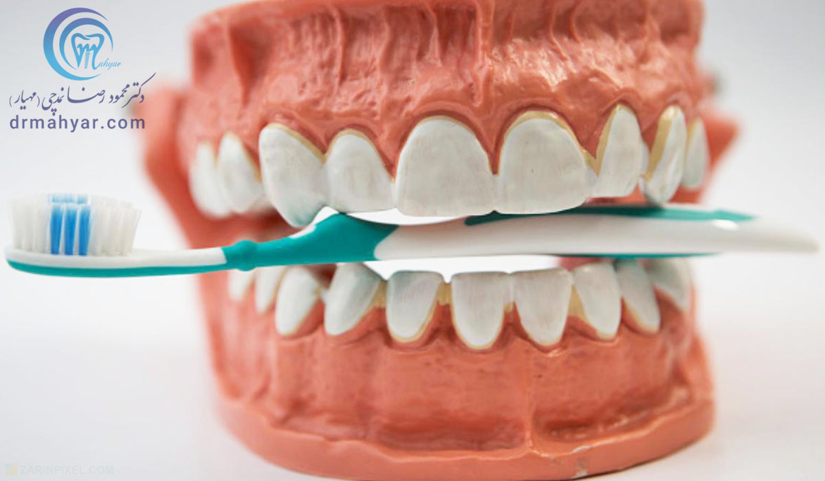 خطرات روزمره برای دندان سالم