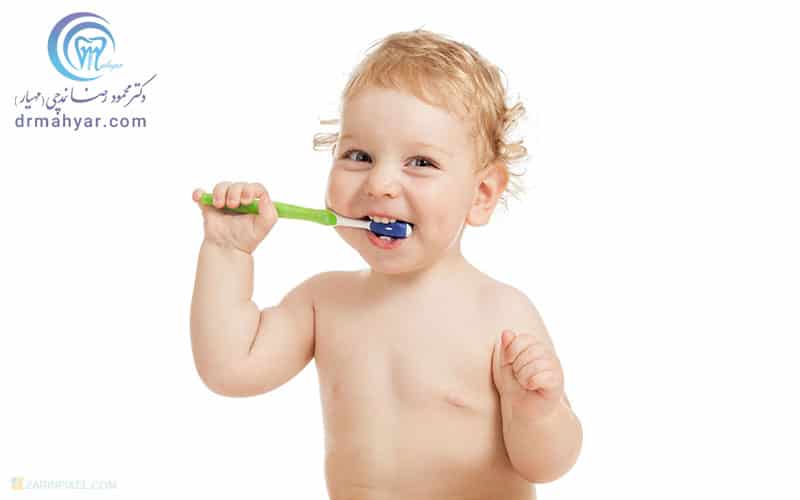 آموزش بهداشت دهان و دندان به کودکان